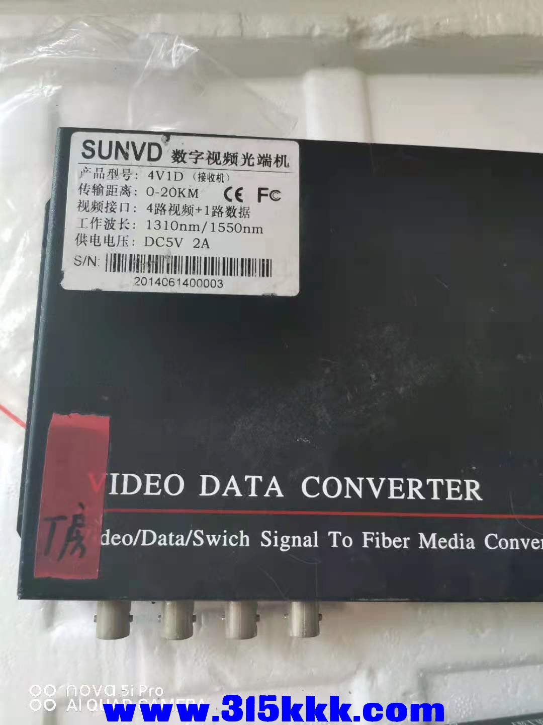 微信图片_202108260907423.jpg