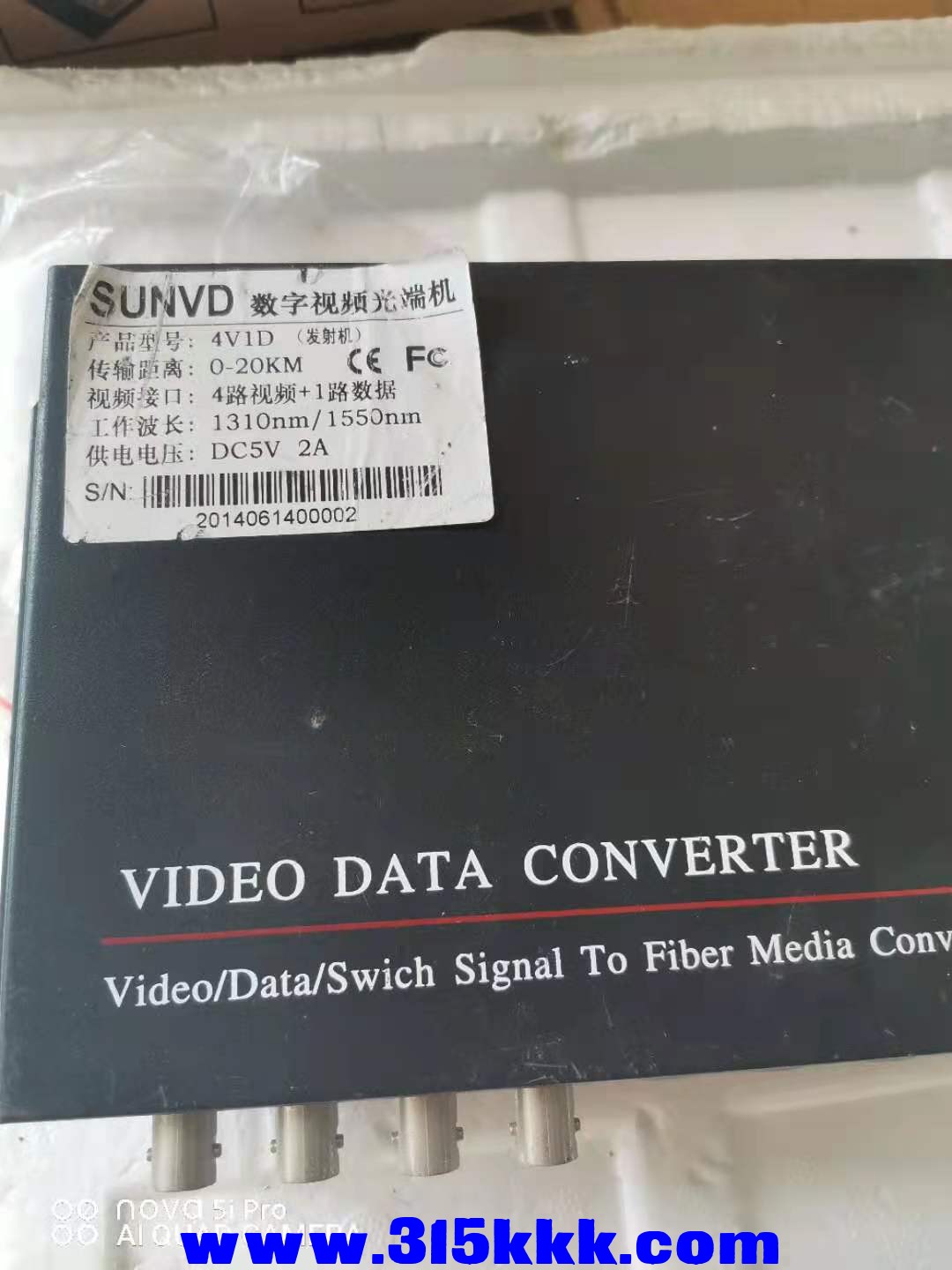 微信图片_202108260907422.jpg