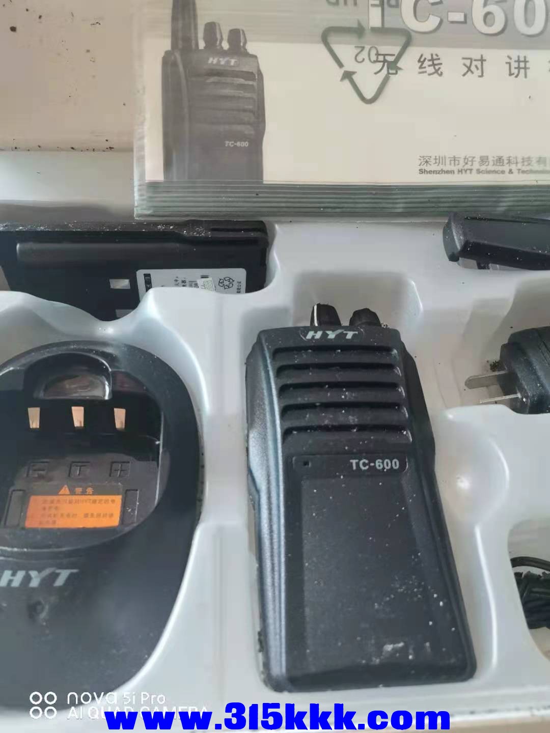 微信图片_202108260907429.jpg