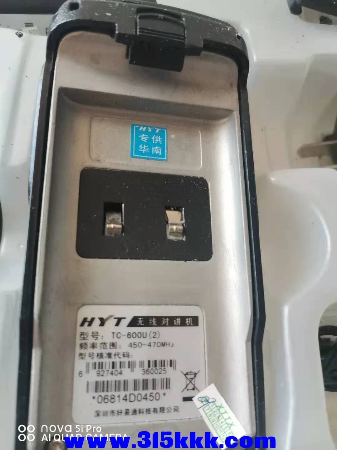 微信图片_202108260907427.jpg