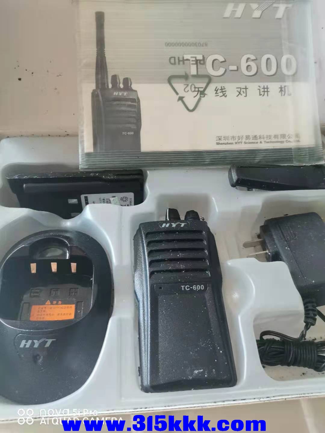 微信图片_2021082609074210.jpg