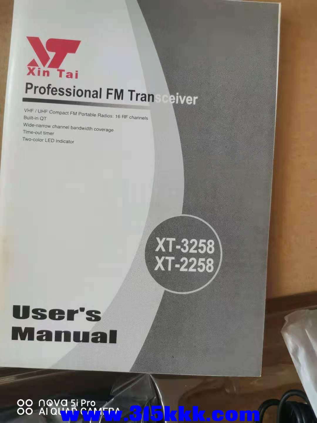 微信图片_202108260907432.jpg
