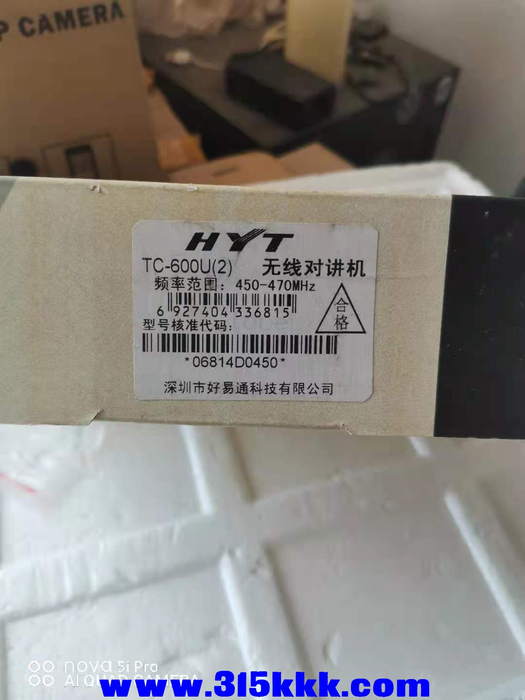 微信图片_2021082609074211.jpg