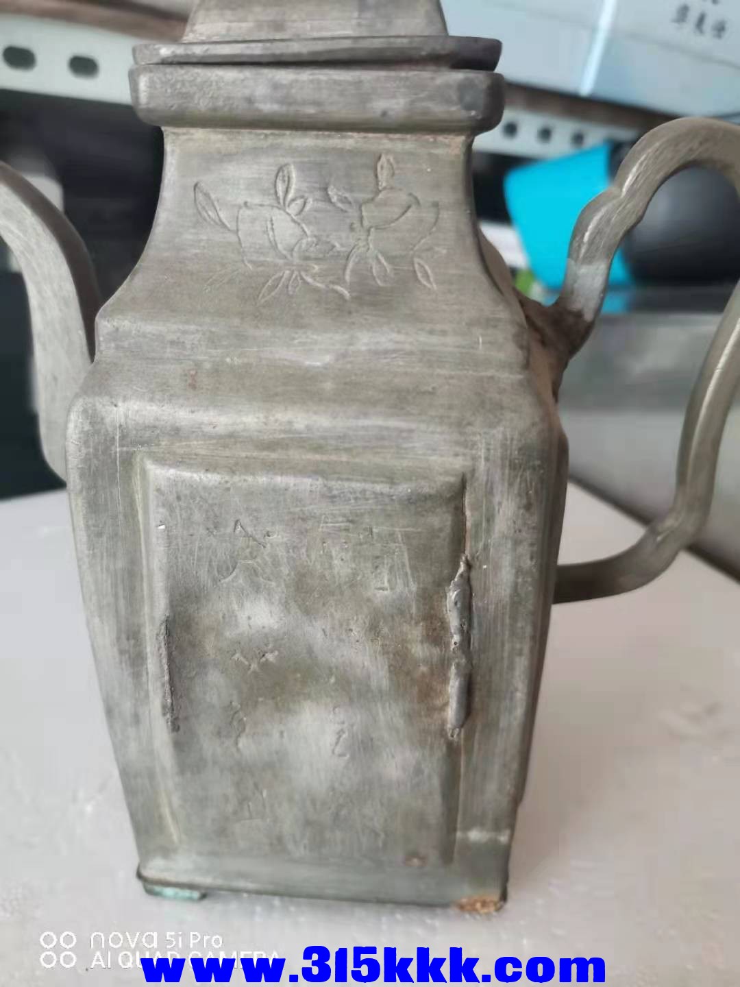 微信图片_202108270838509.jpg