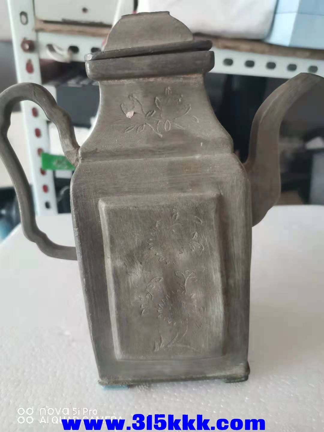 微信图片_2021082708385014.jpg