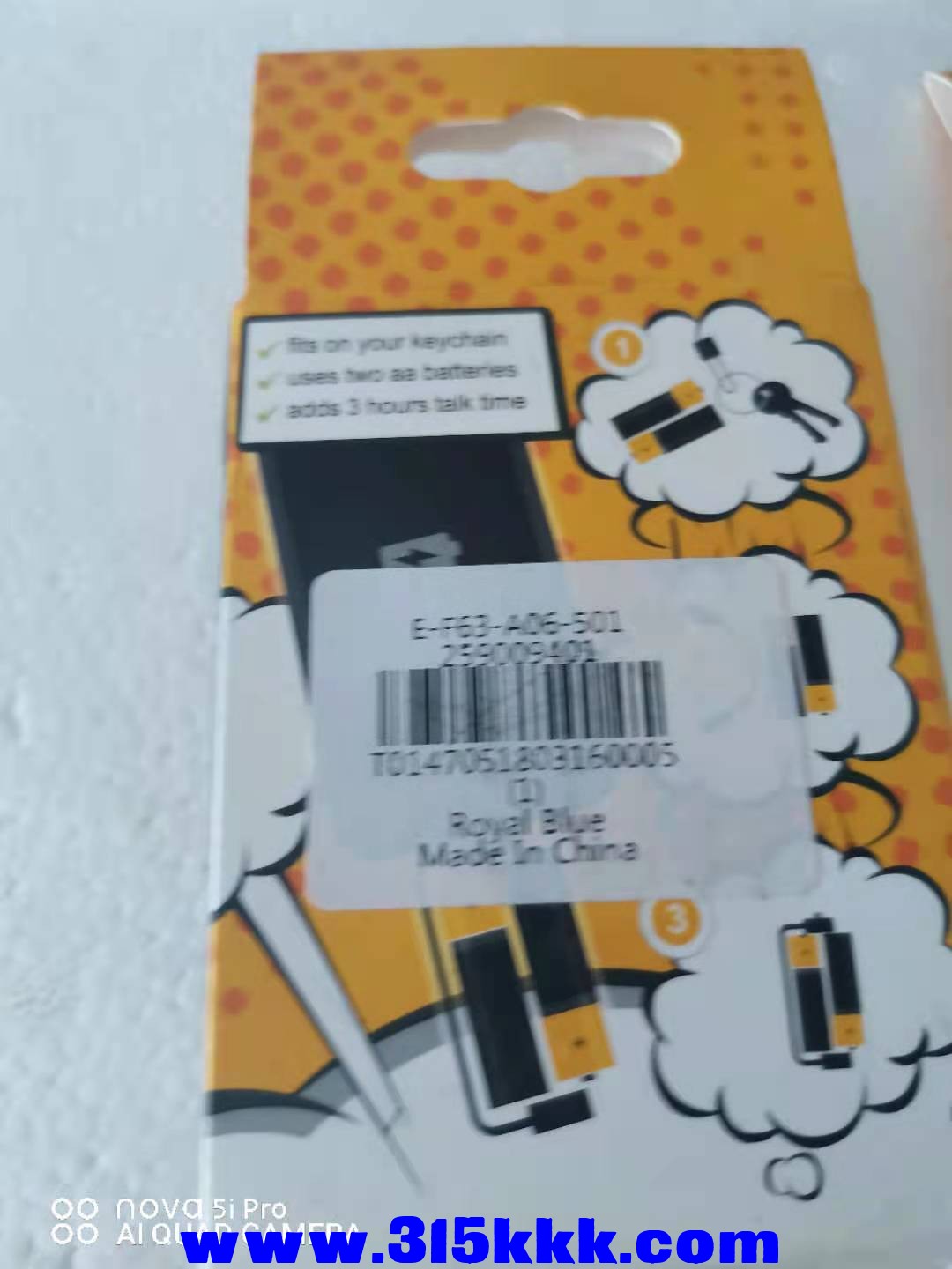 微信图片_2021082708385022.jpg