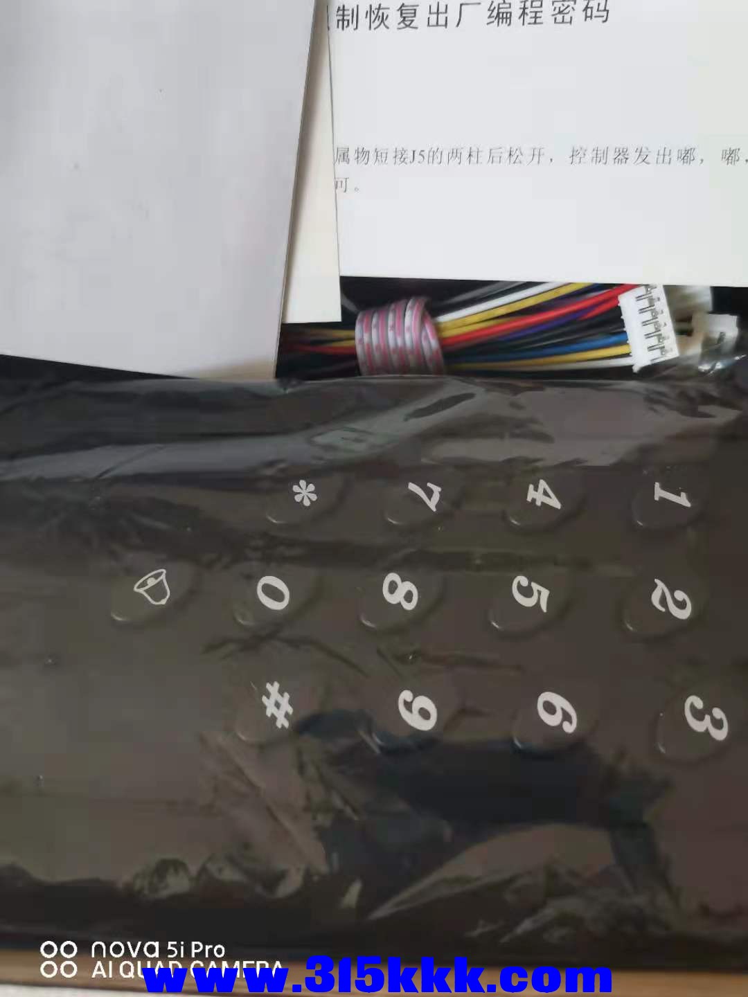 微信图片_2021082708393010.jpg