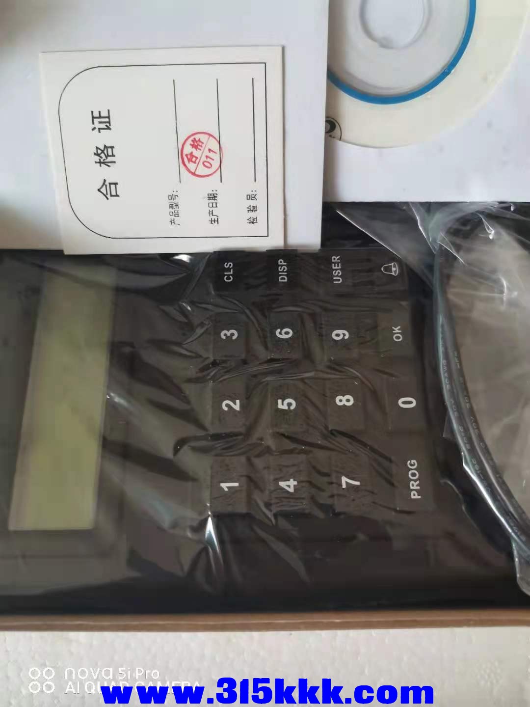 微信图片_2021082708393013.jpg