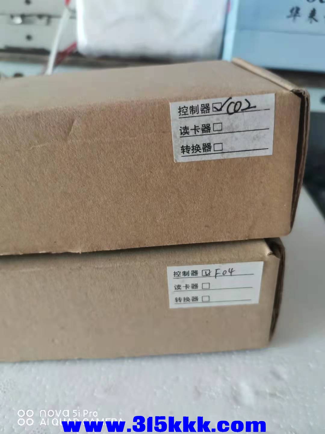 微信图片_2021082708393016.jpg
