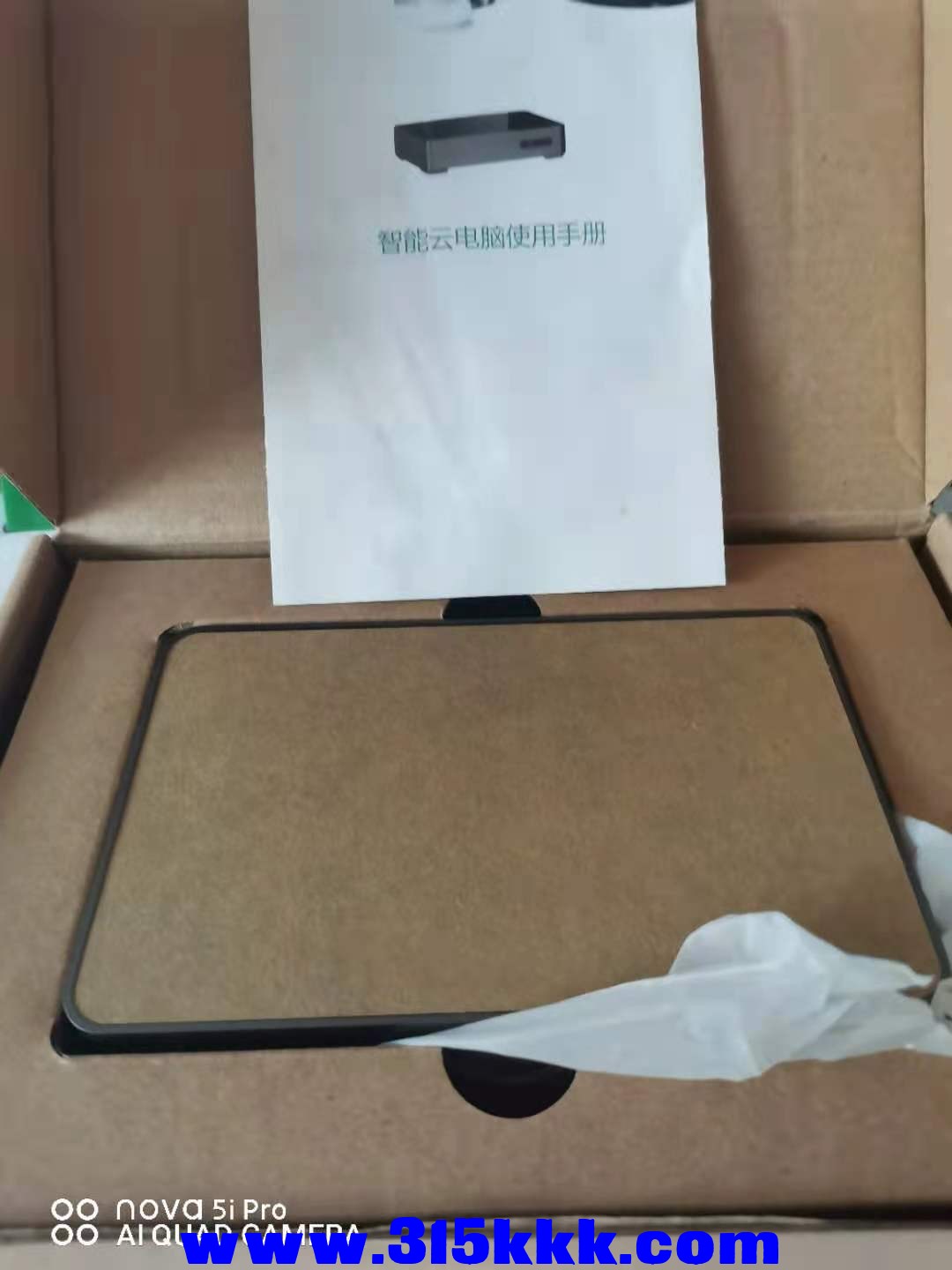 微信图片_2021082708393020.jpg
