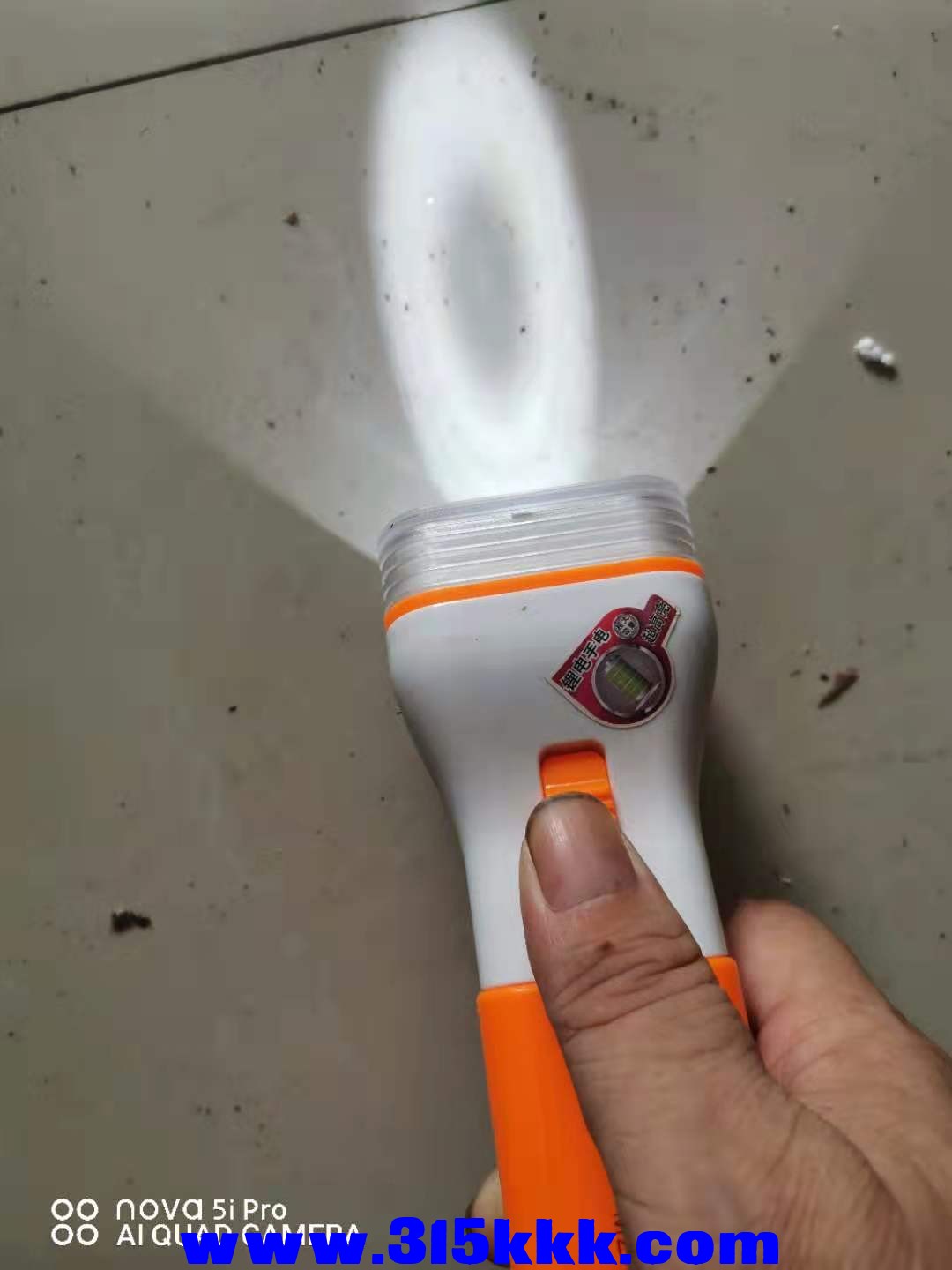 微信图片_2021082811085815.jpg