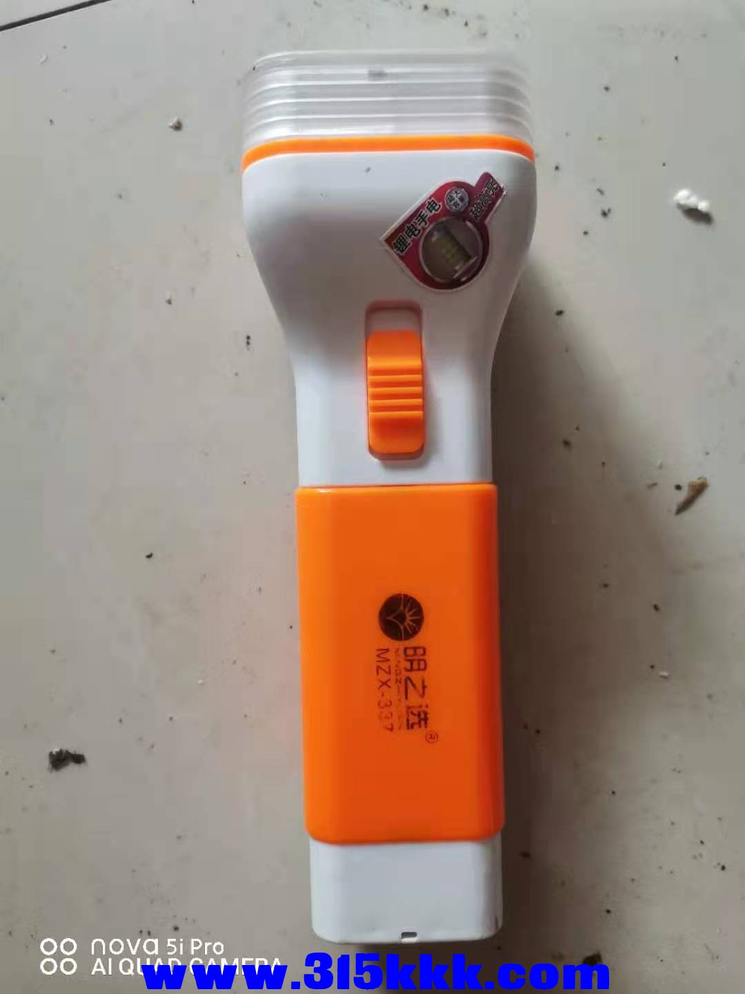 微信图片_2021082811085817.jpg