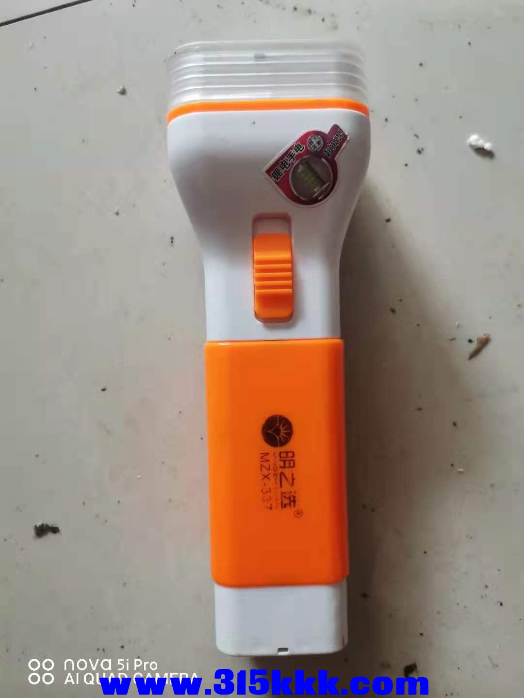 微信图片_2021082811085818.jpg
