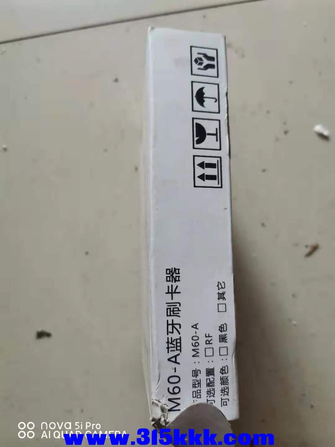 微信图片_2021082811085819.jpg