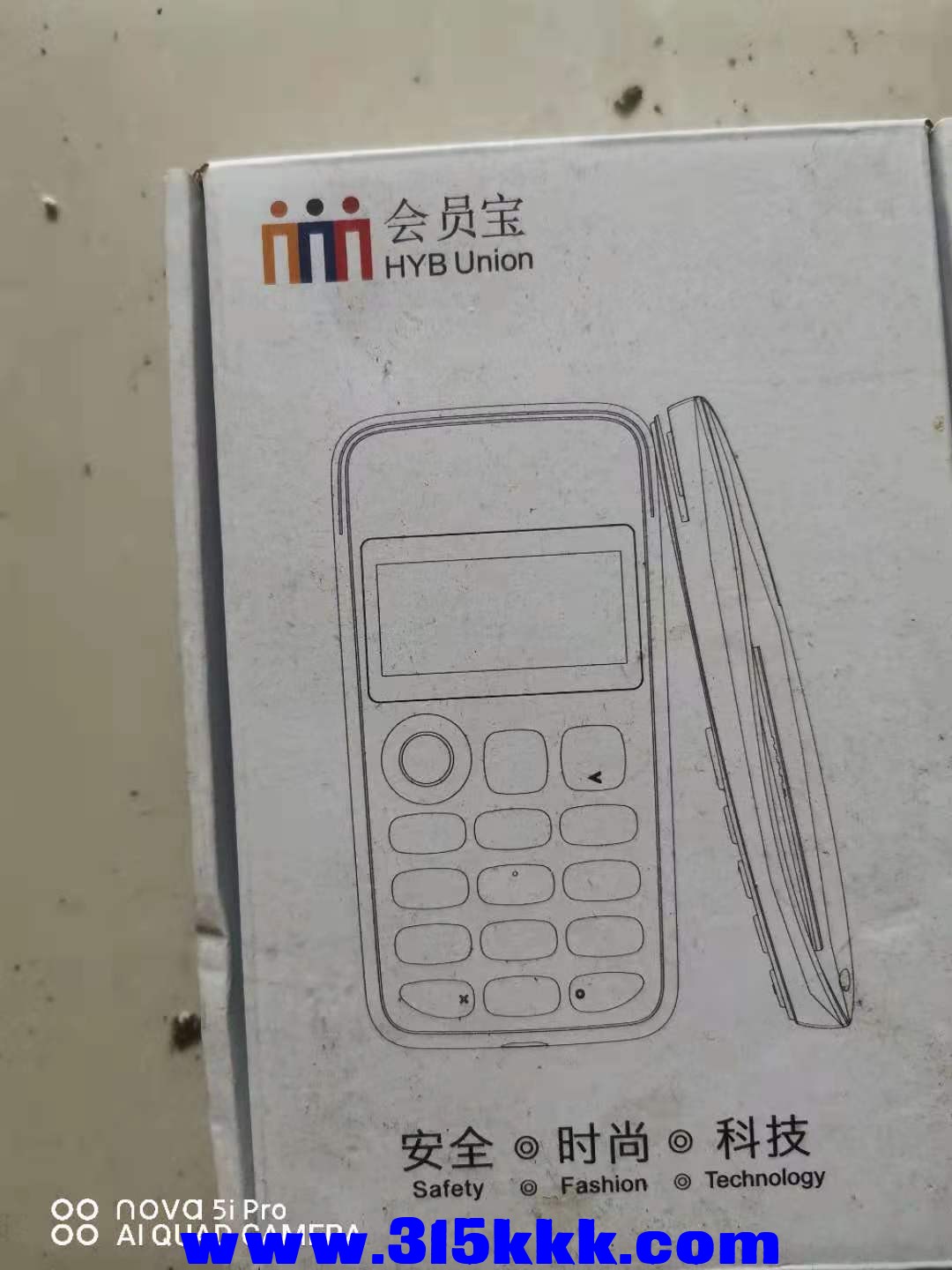 微信图片_2021082811085822.jpg