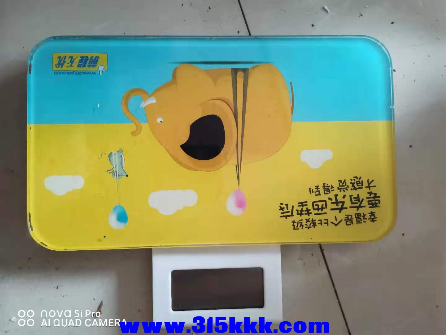 微信图片_2021082811113713.jpg