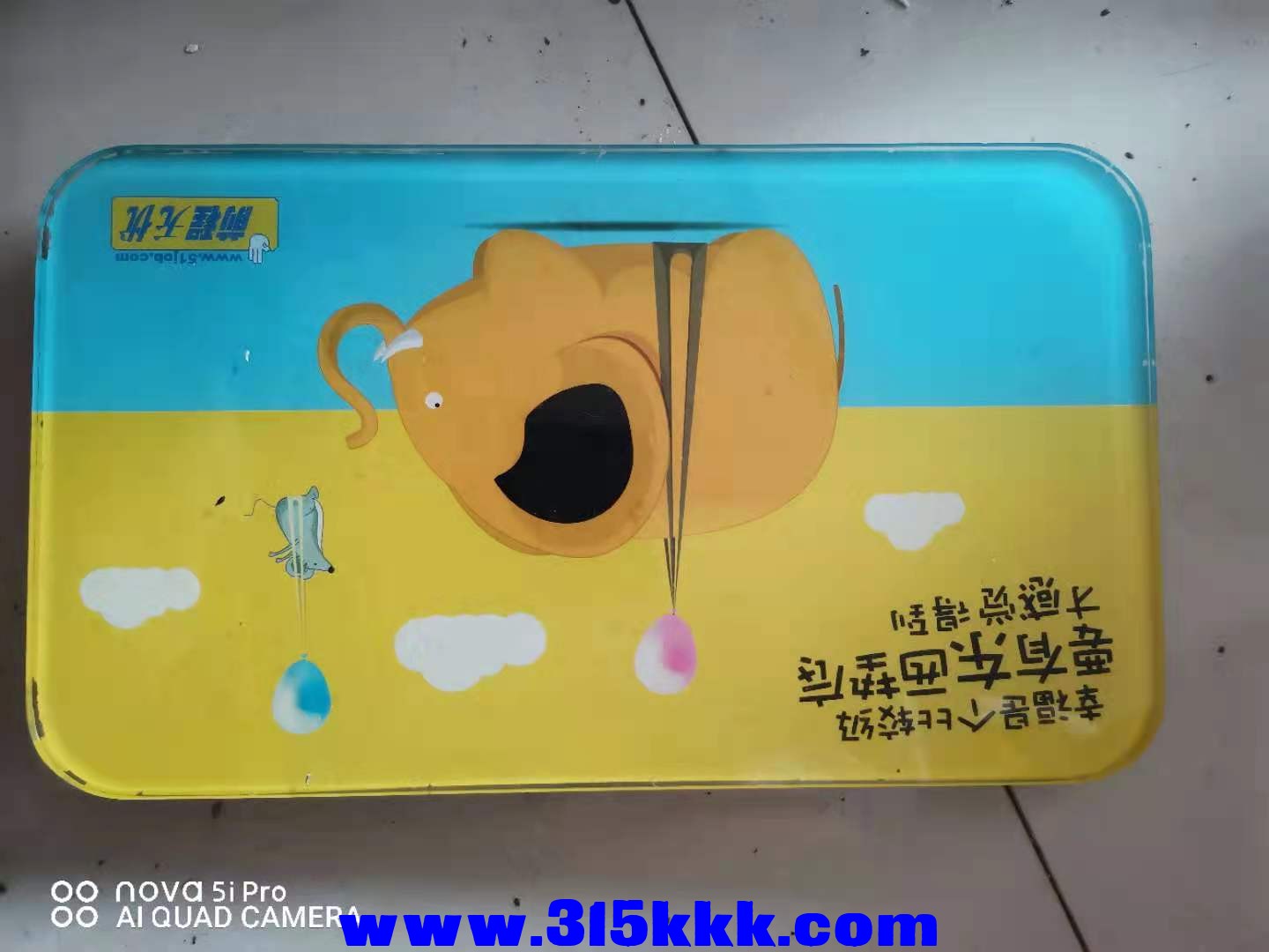 微信图片_2021082811113716.jpg