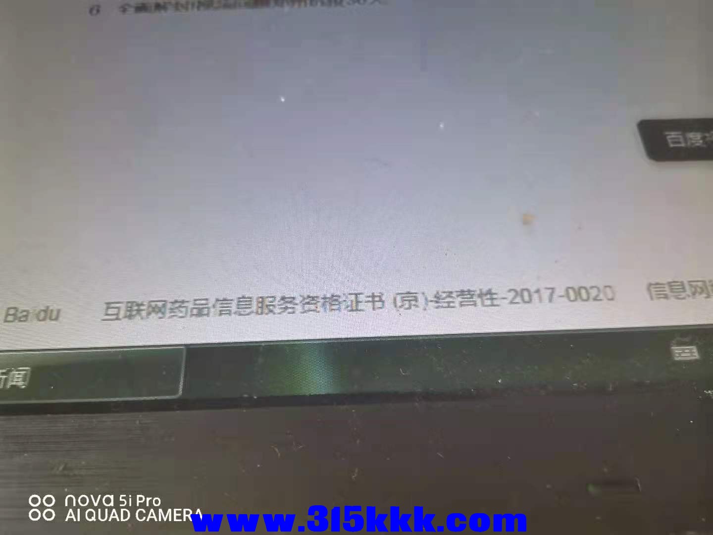 微信图片_202108291036309.jpg