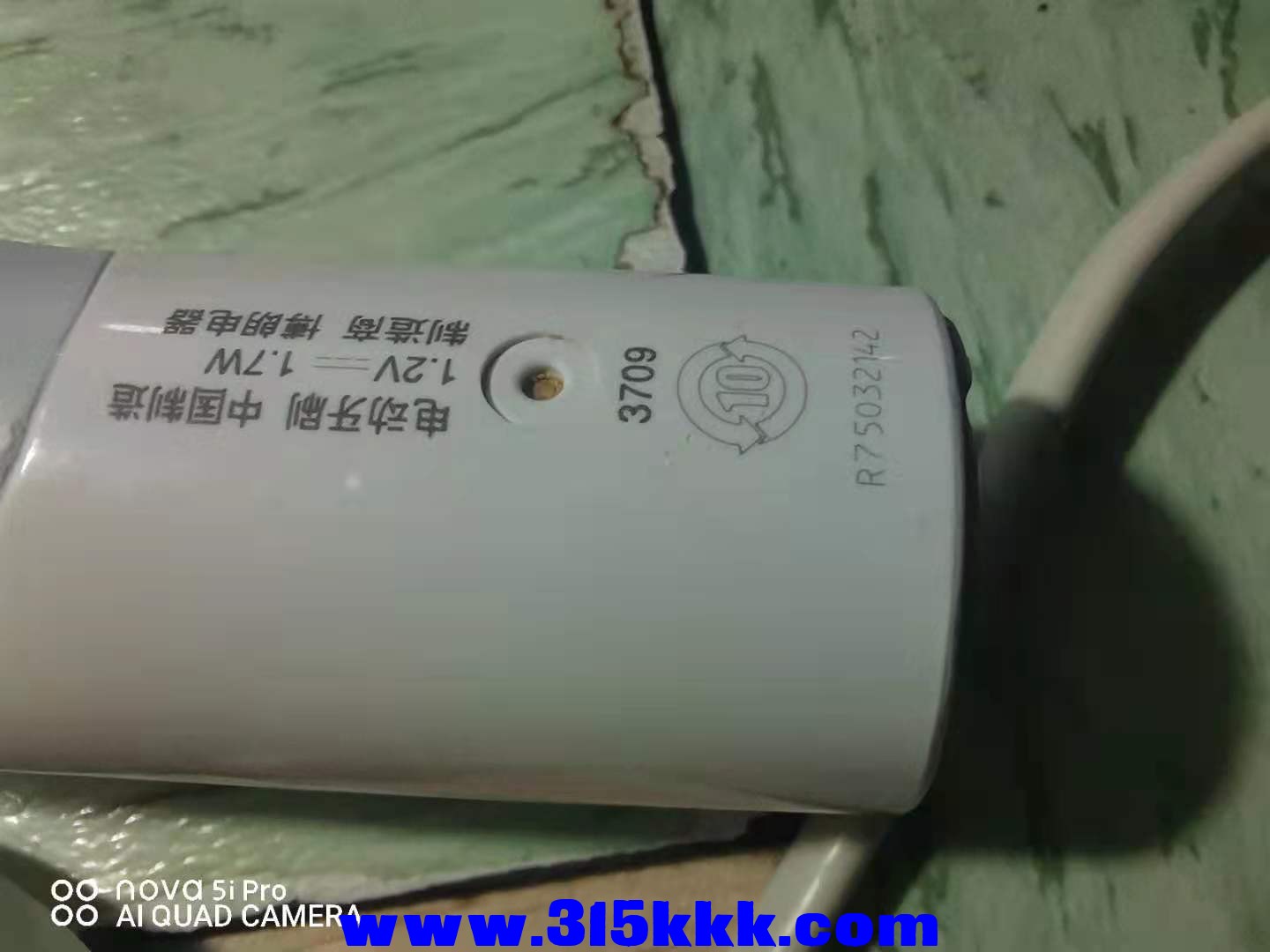 微信图片_2021082919473911.jpg