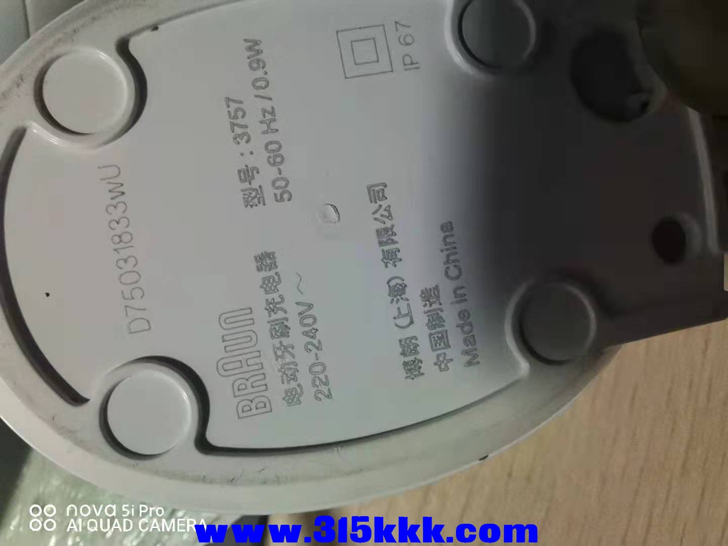 微信图片_202108291947399.jpg