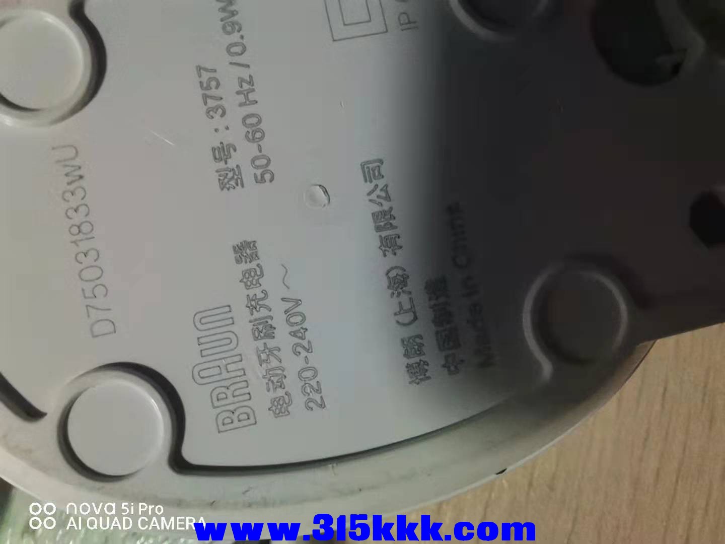 微信图片_2021082919473910.jpg