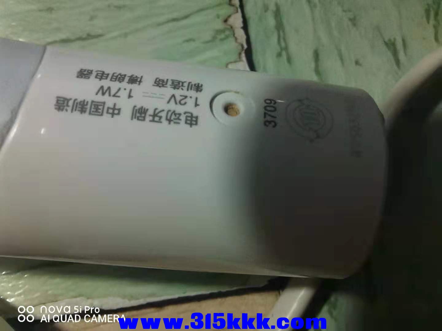 微信图片_2021082919473912.jpg