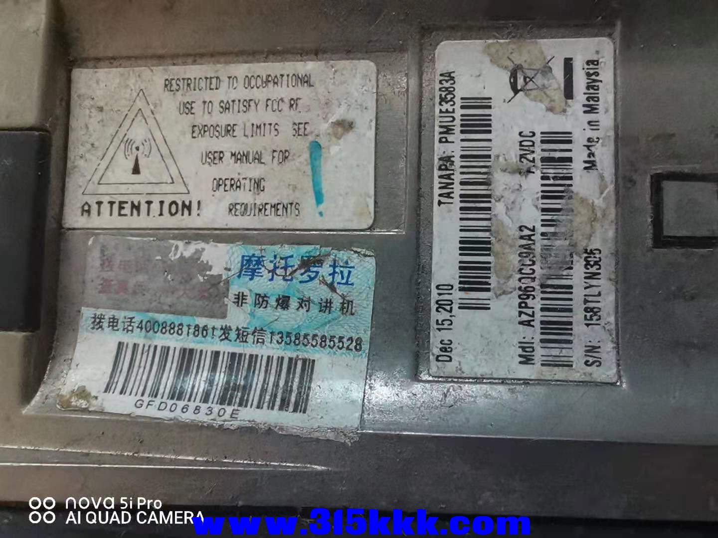 微信图片_2021083009113012.jpg