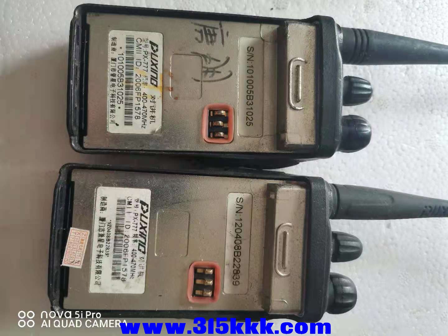 微信图片_2021083113064214.jpg
