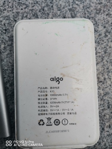 1630403492005.jpg