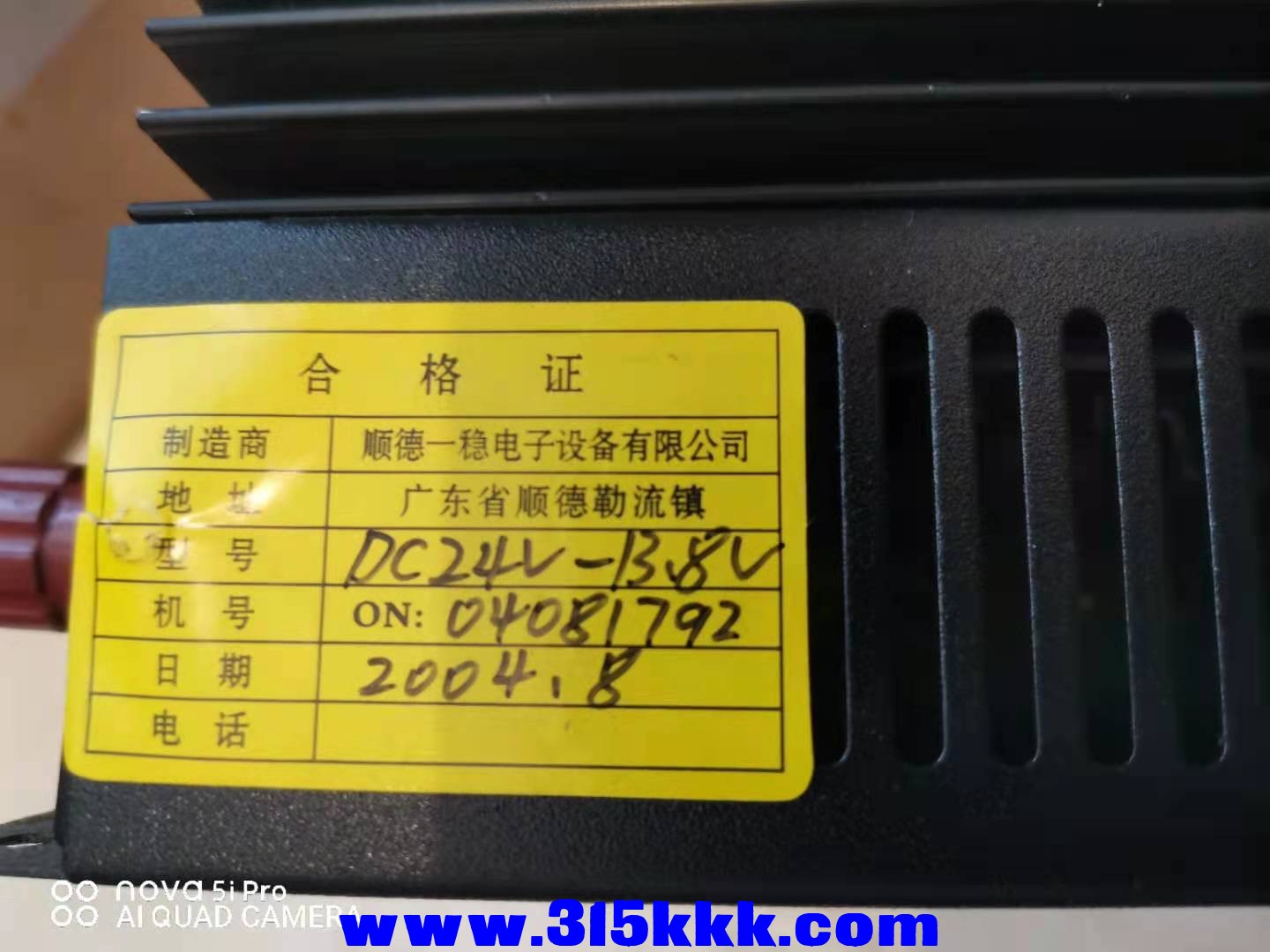 微信图片_202109011247091.jpg