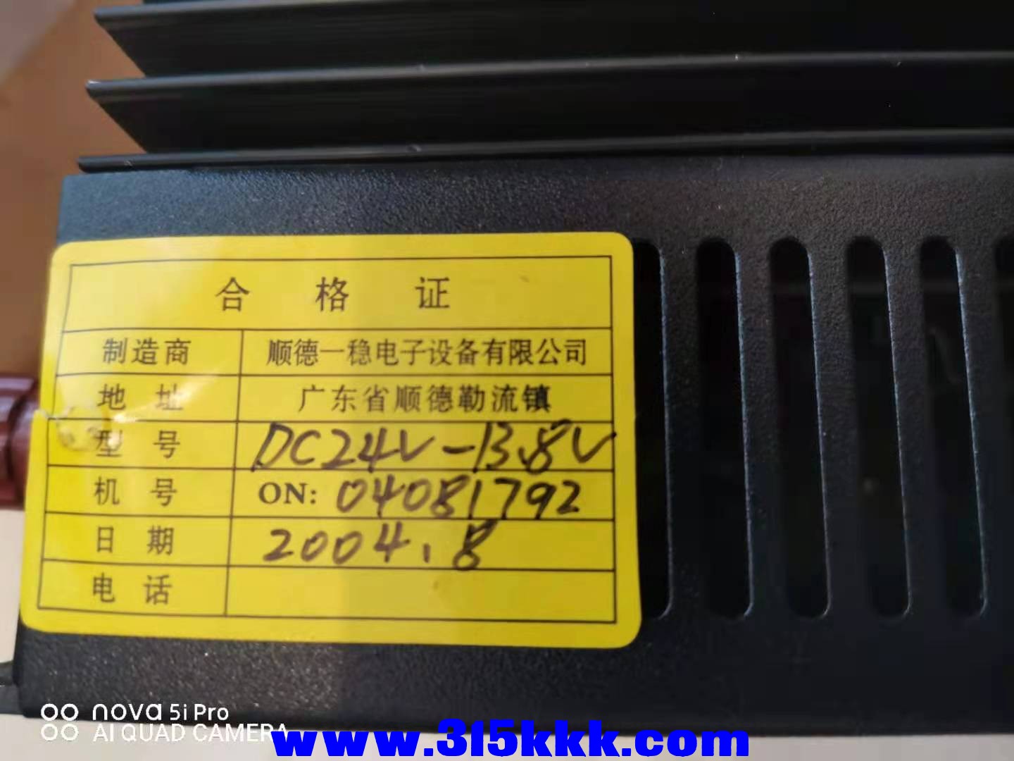 微信图片_20210901124709.jpg