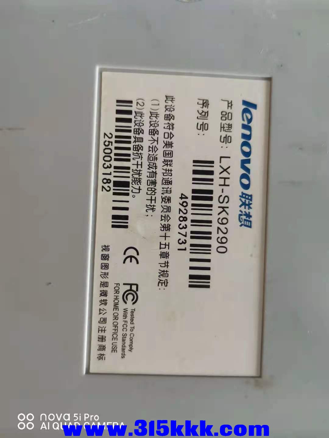 微信图片_2021090207491320.jpg