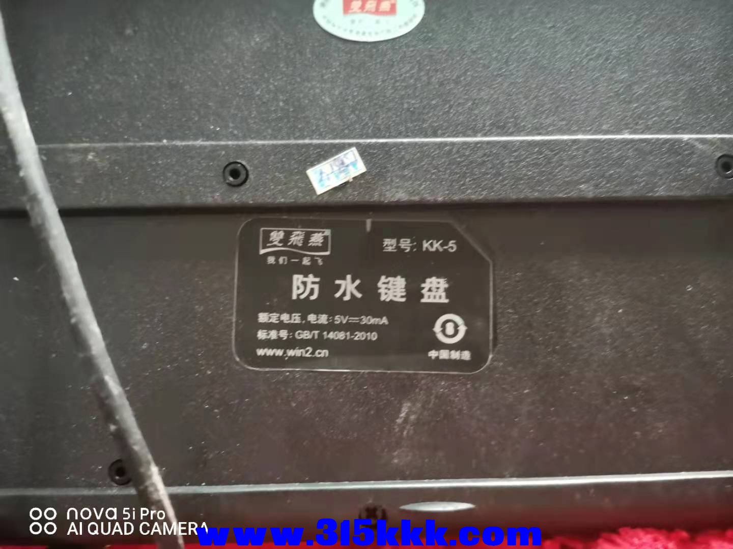微信图片_2021090207491317.jpg
