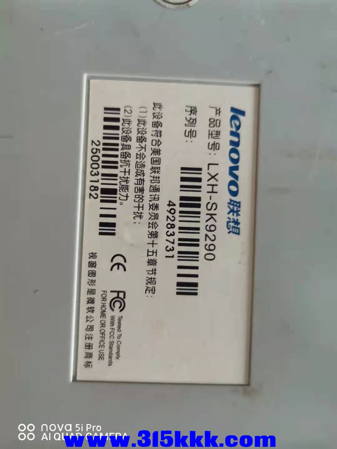 微信图片_2021090207491321.jpg