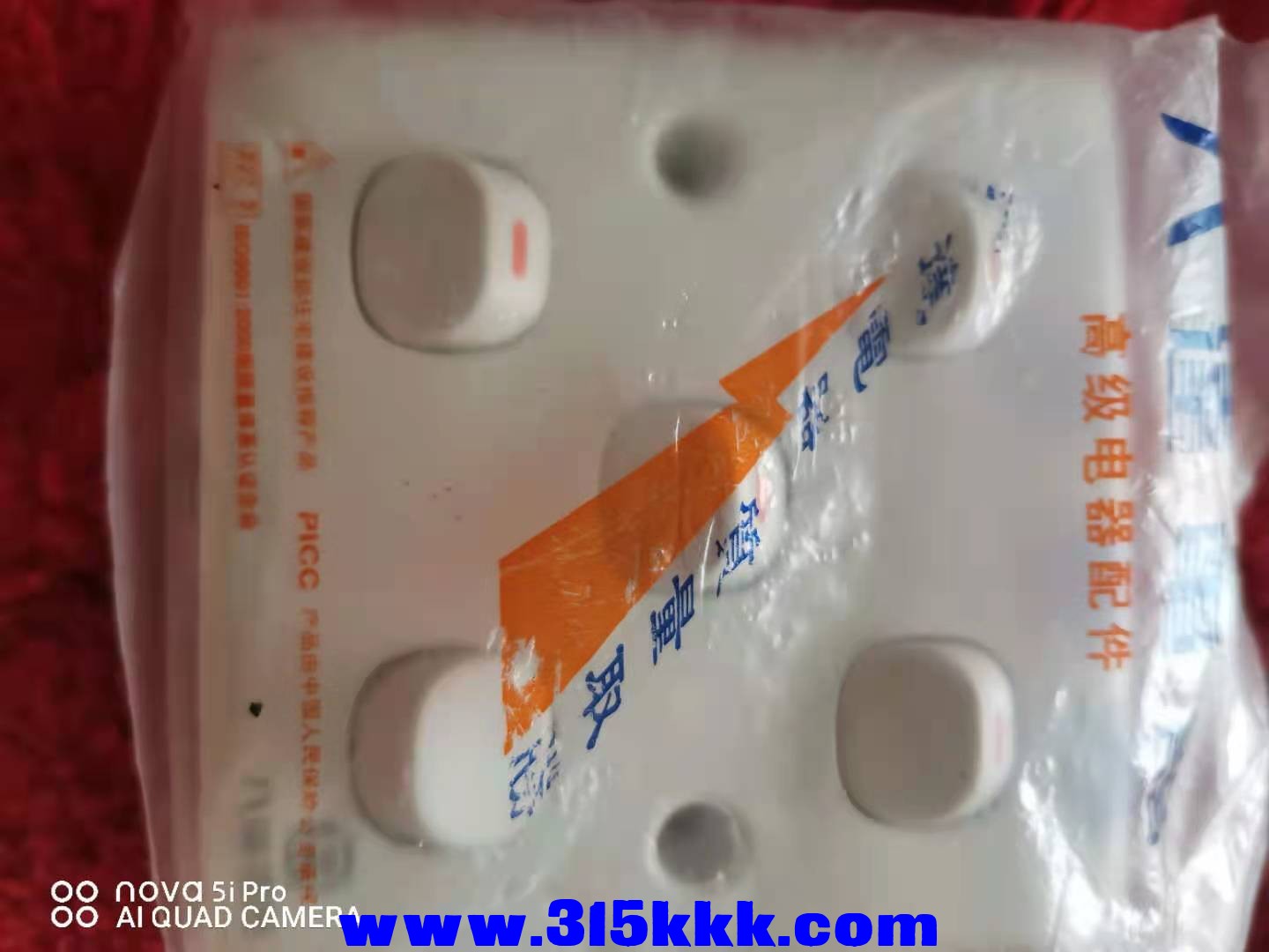 微信图片_2021090207511526.jpg