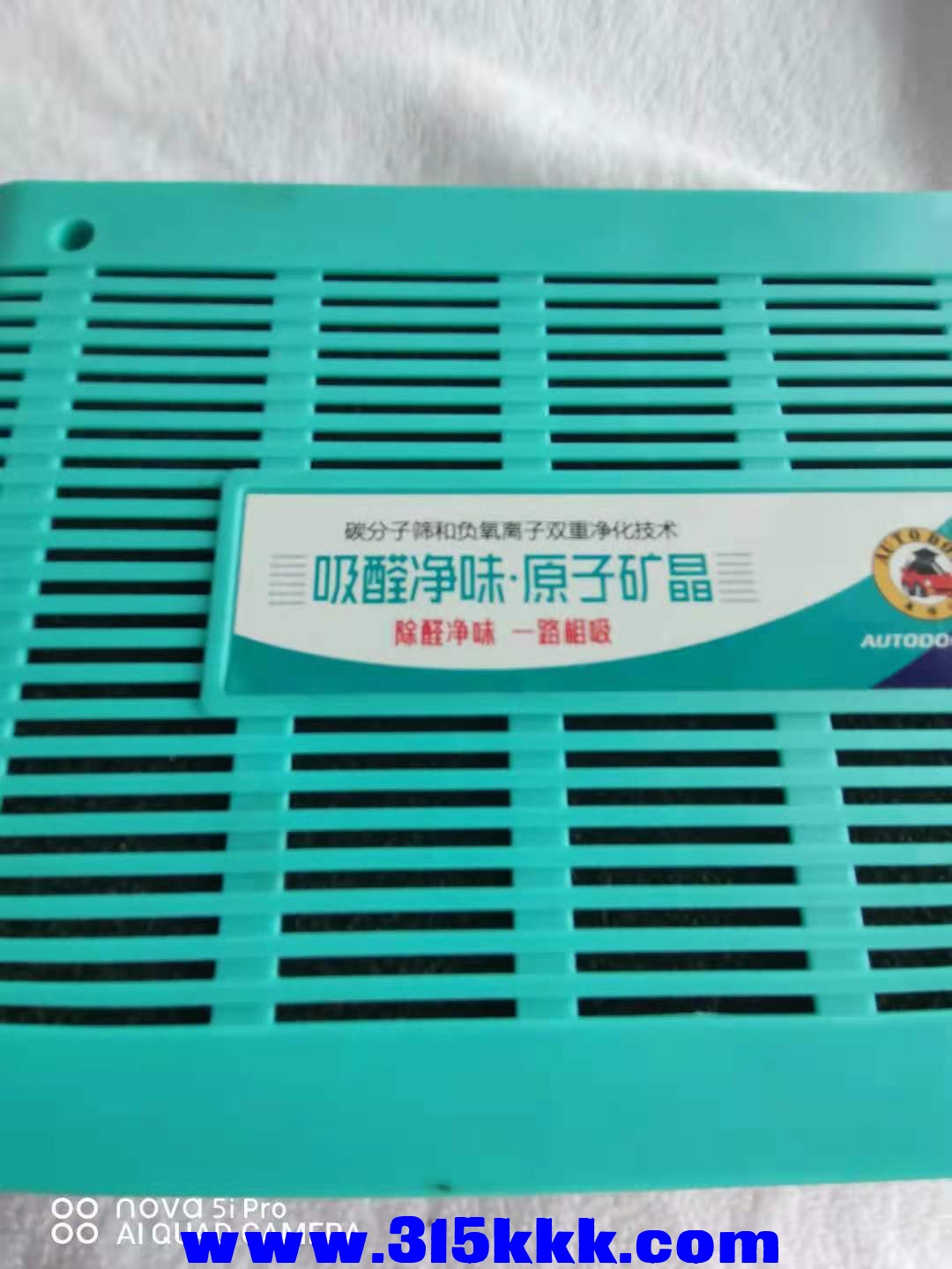微信图片_202109031110391.jpg