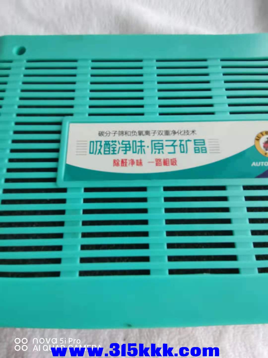 微信图片_20210903111039.jpg
