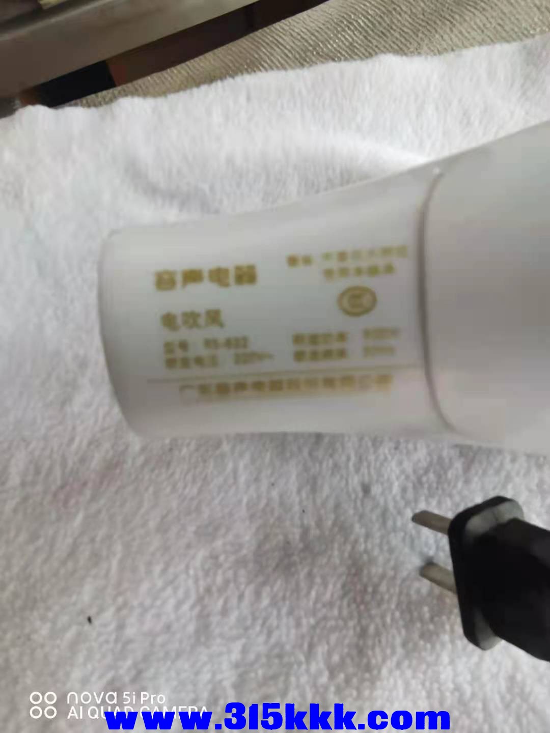 微信图片_202109031110395.jpg