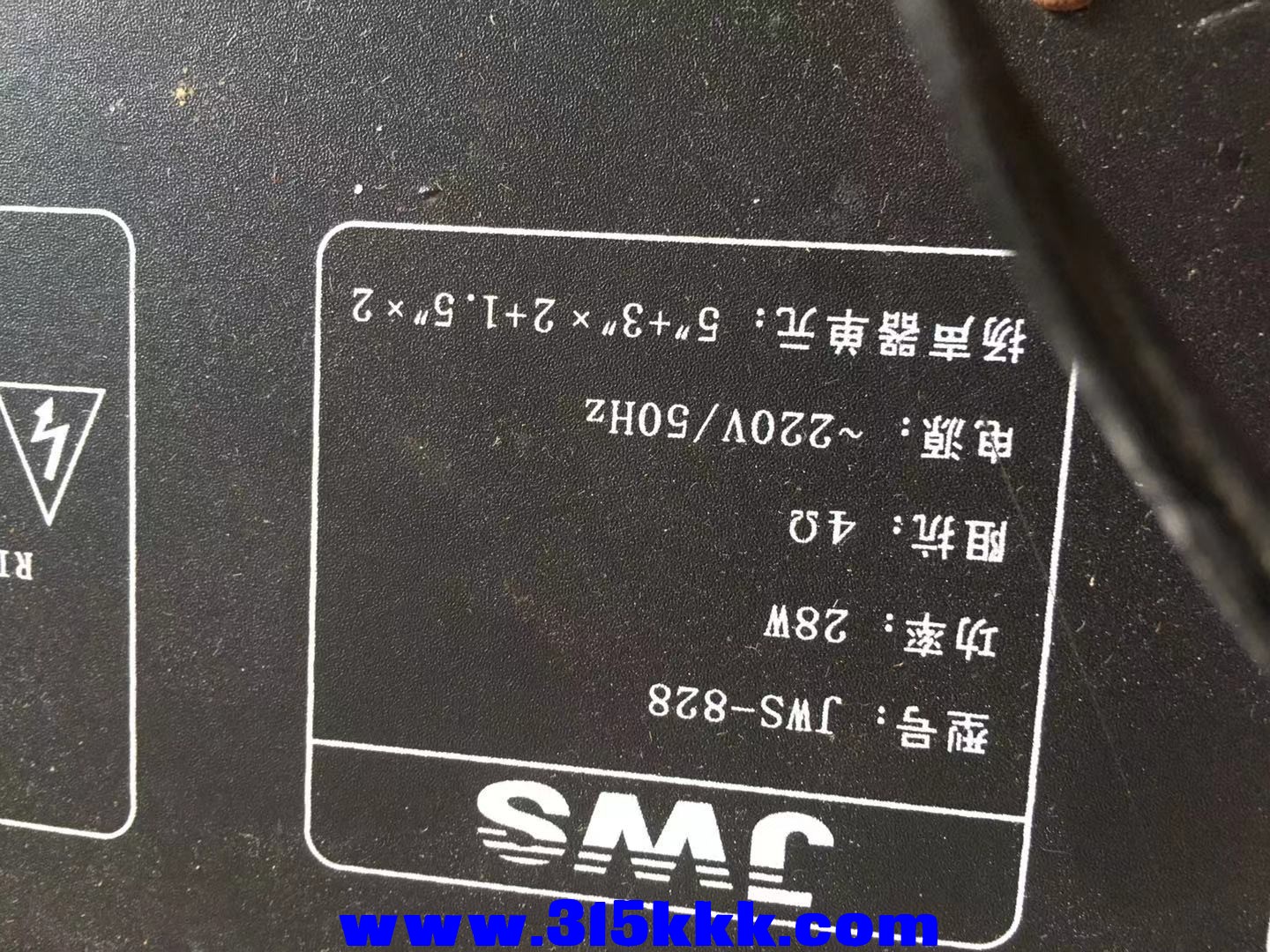 微信图片_2021090510464420.jpg