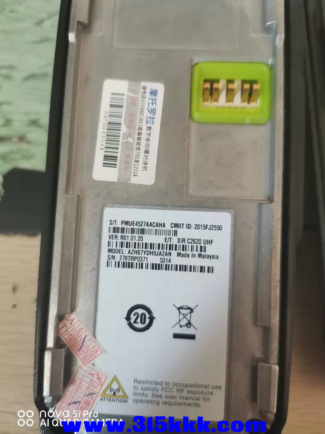 微信图片_2021090610345224.jpg