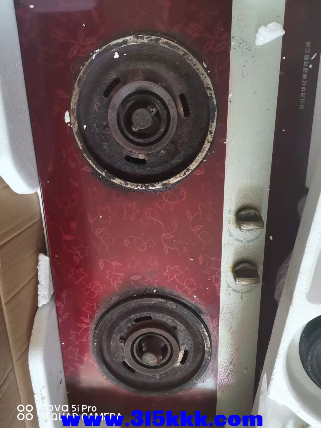 微信图片_2021090620511320.jpg