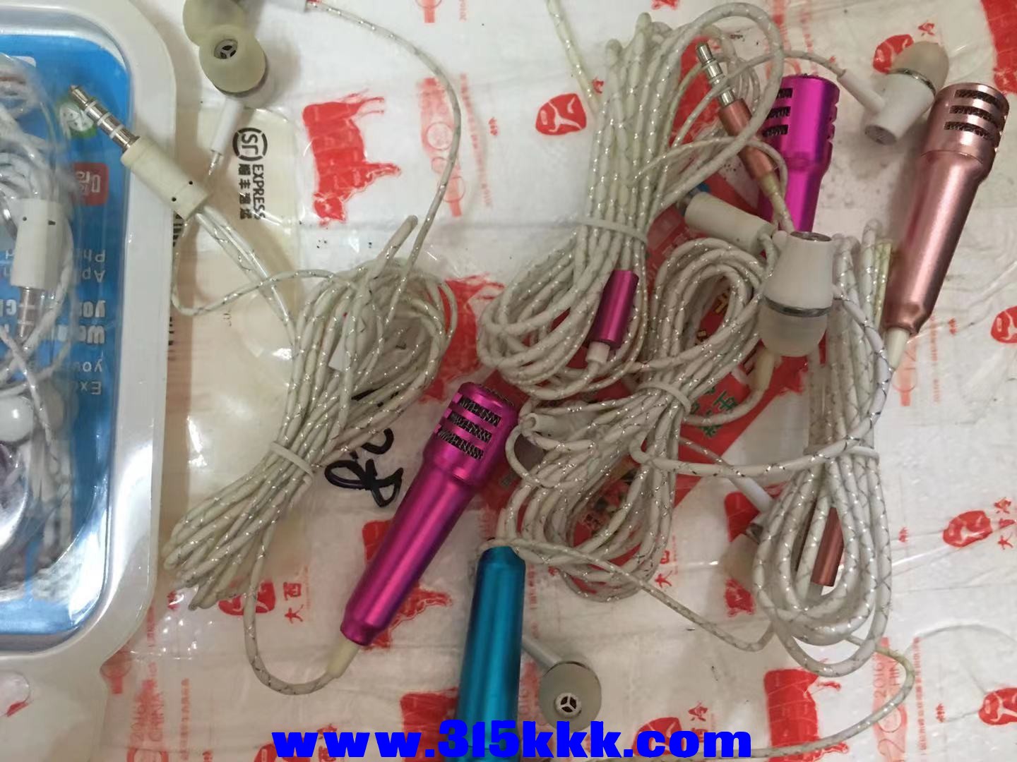 微信图片_202109070913369.jpg