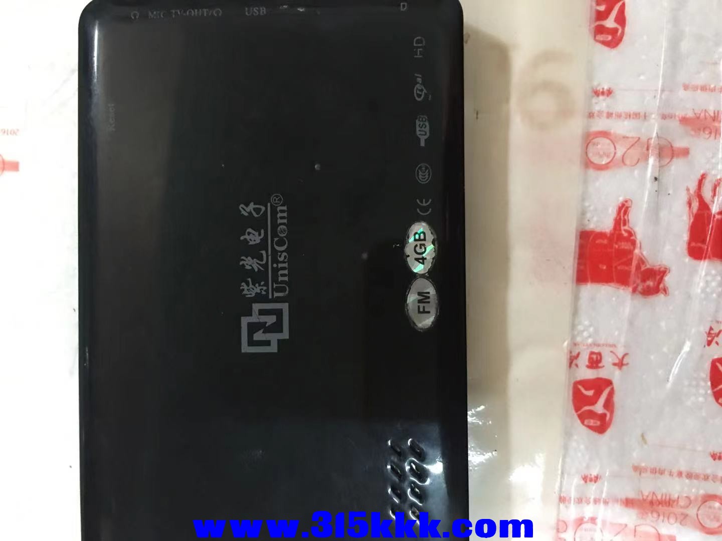 微信图片_20210907101719.jpg