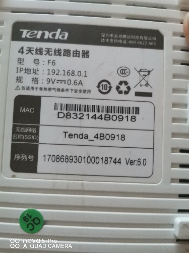 16311469652510.17271740442961947.jpg