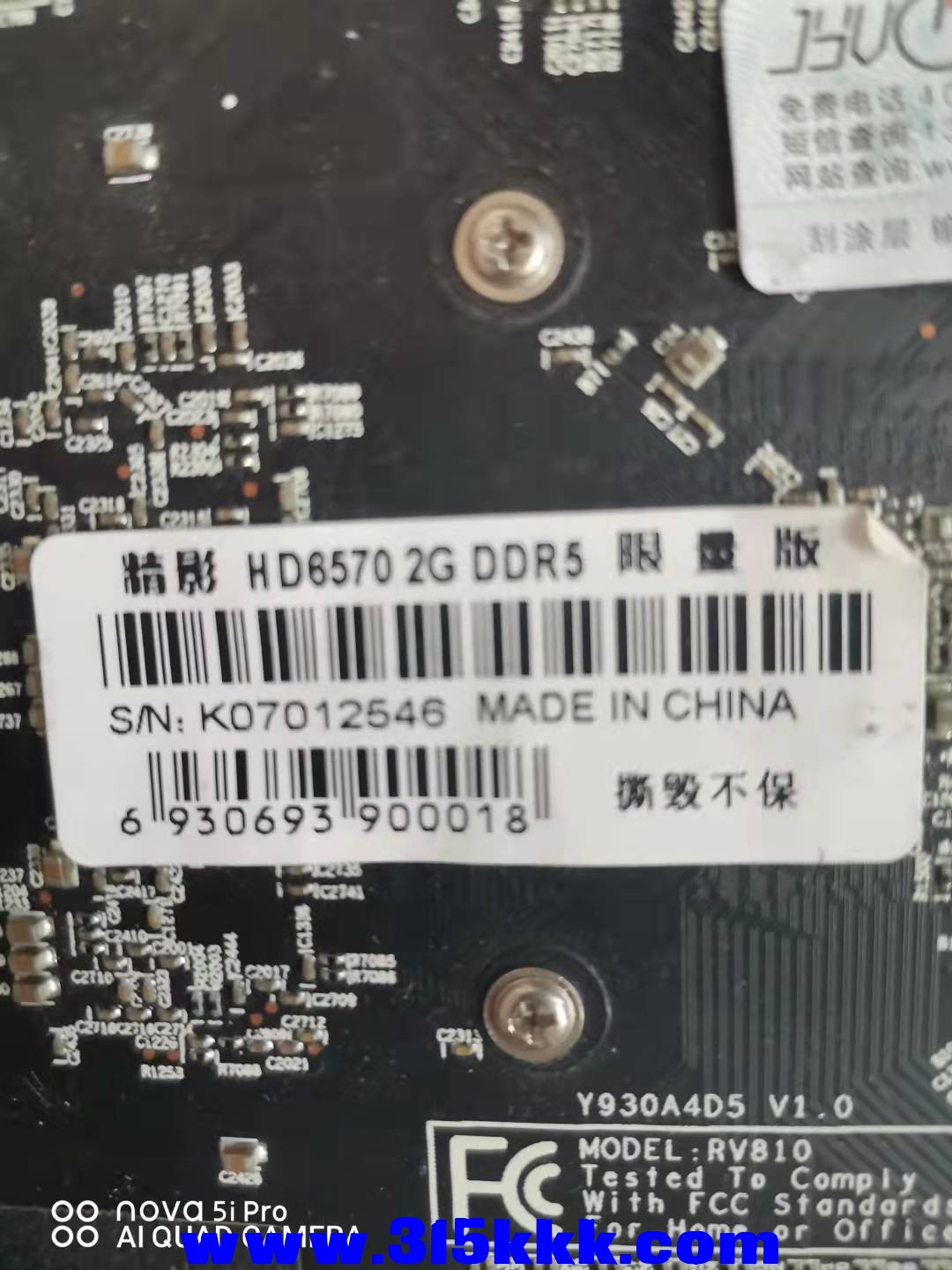 微信图片_2021091008134313.jpg