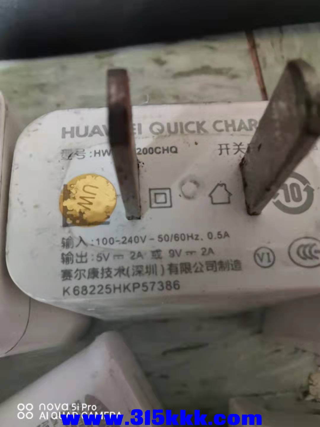 微信图片_202109111002123.jpg