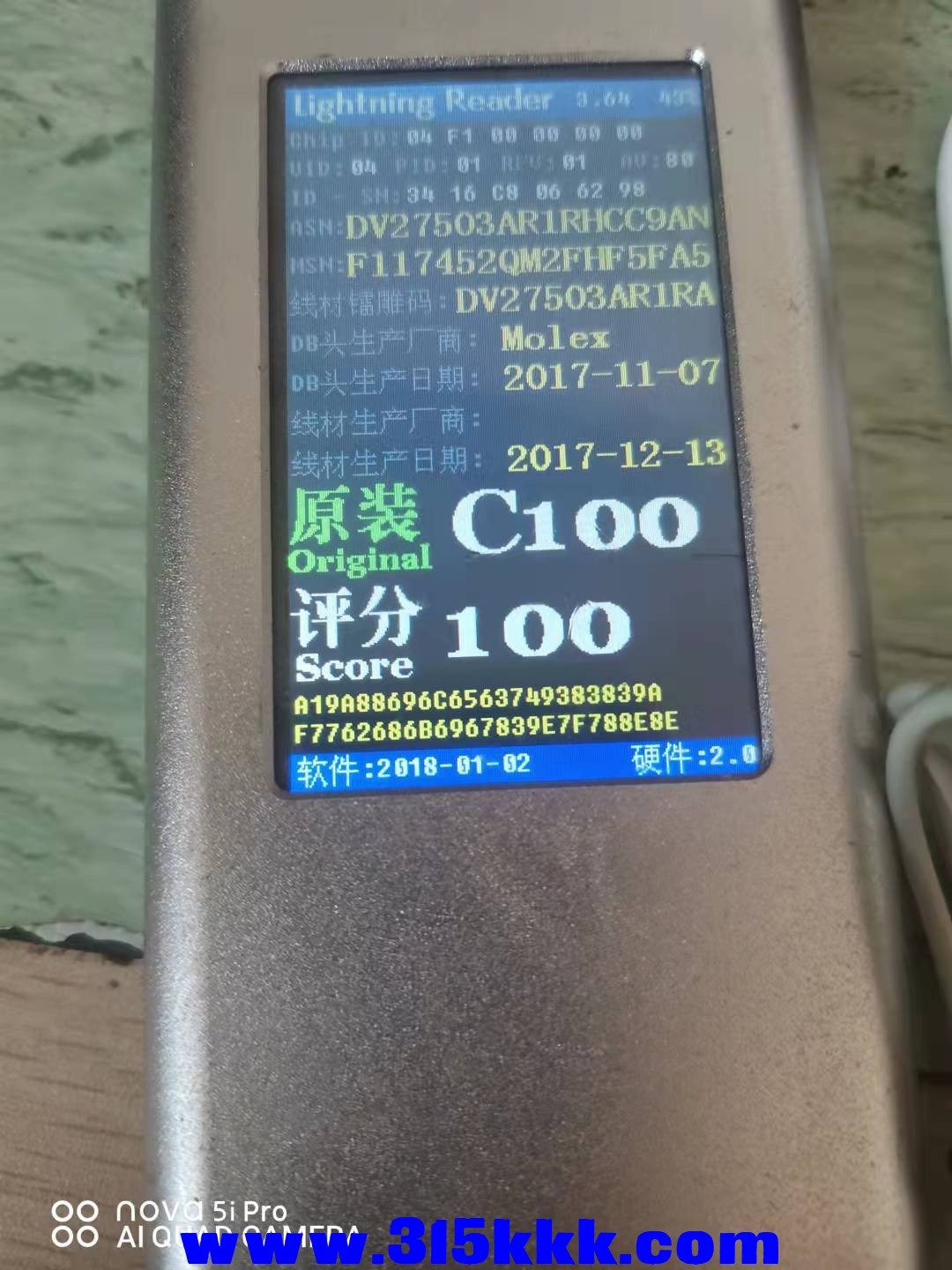 微信图片_202109120923093.jpg