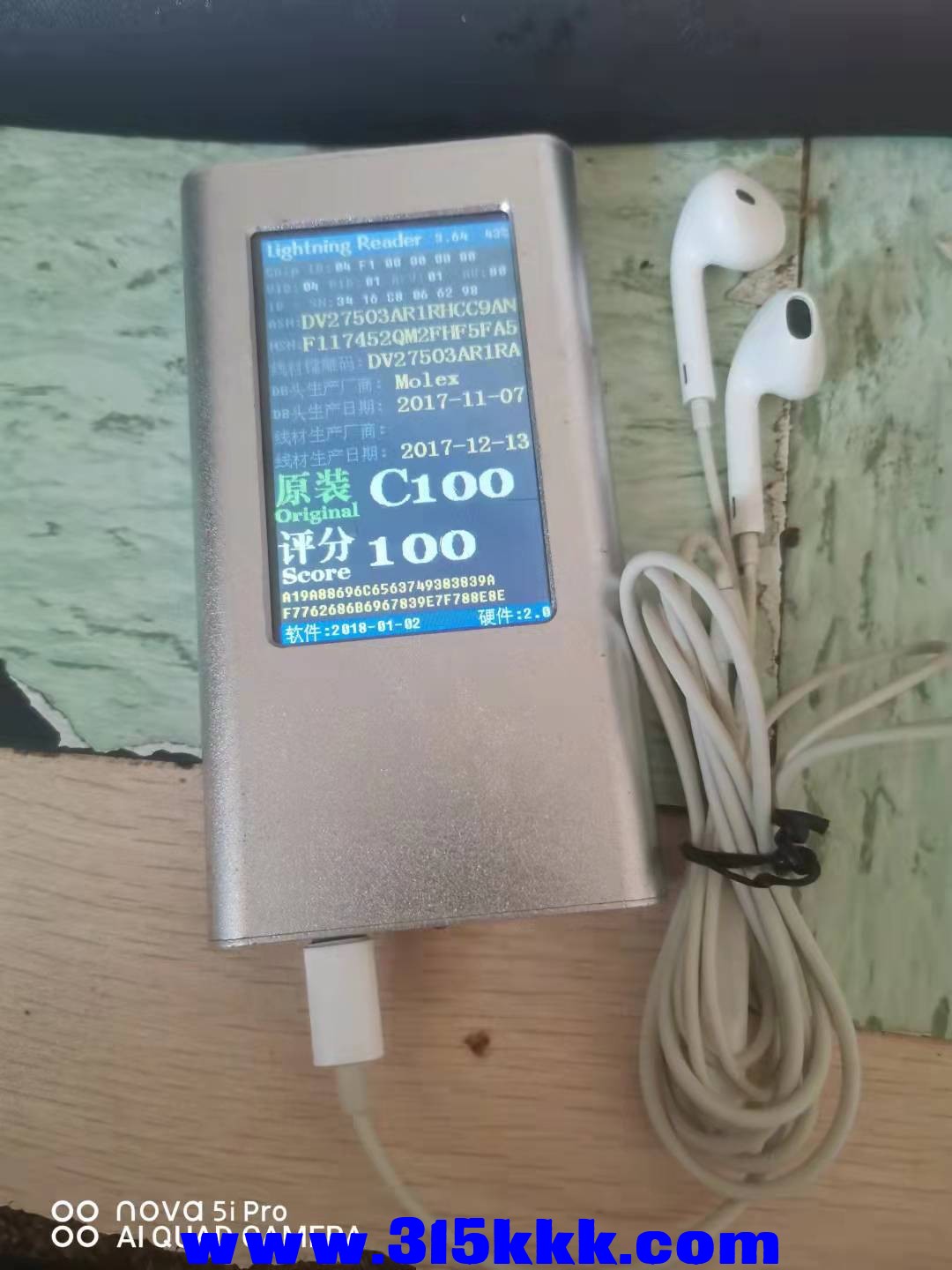 微信图片_202109120923094.jpg