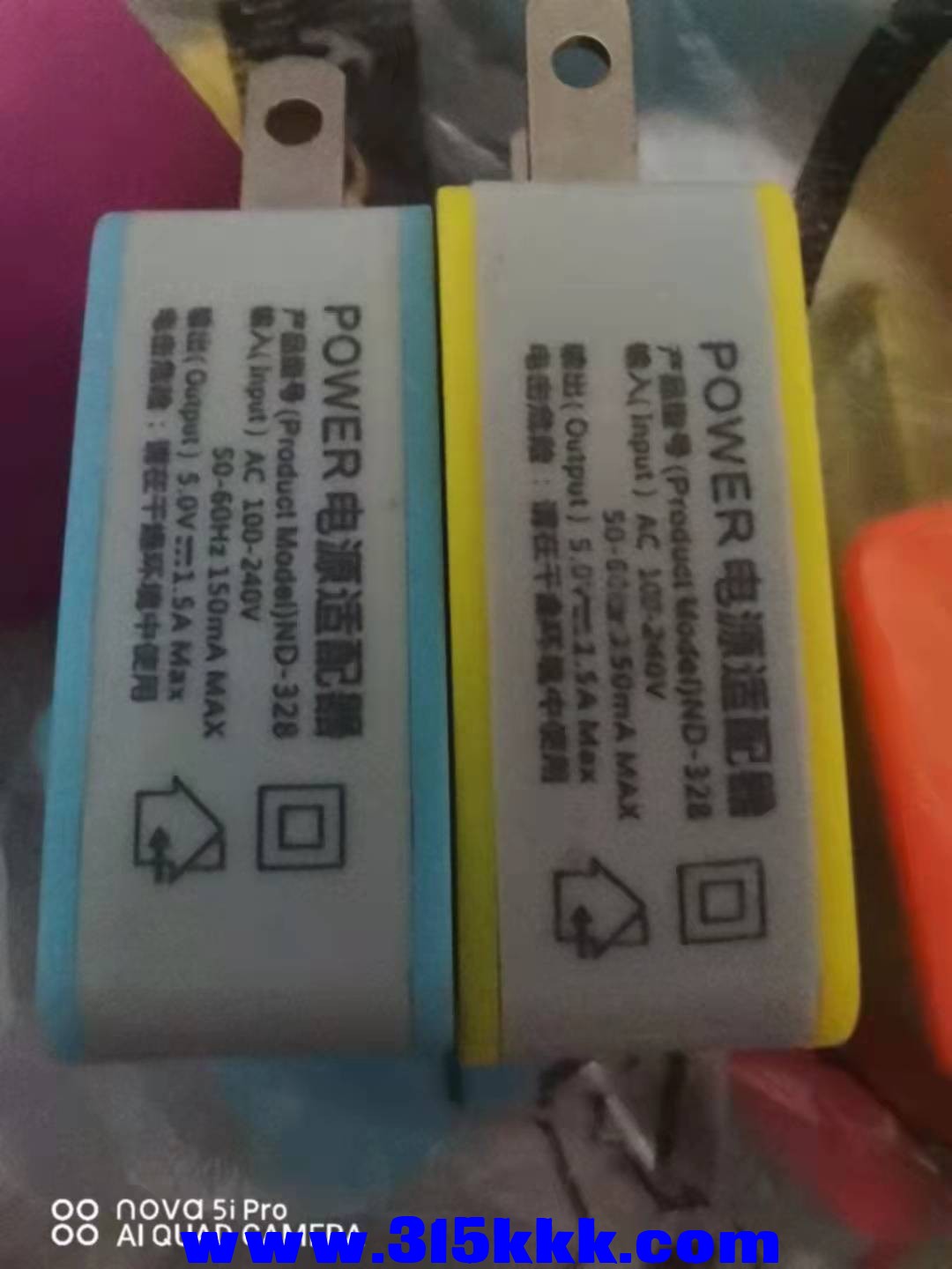 微信图片_2021091212075615.jpg