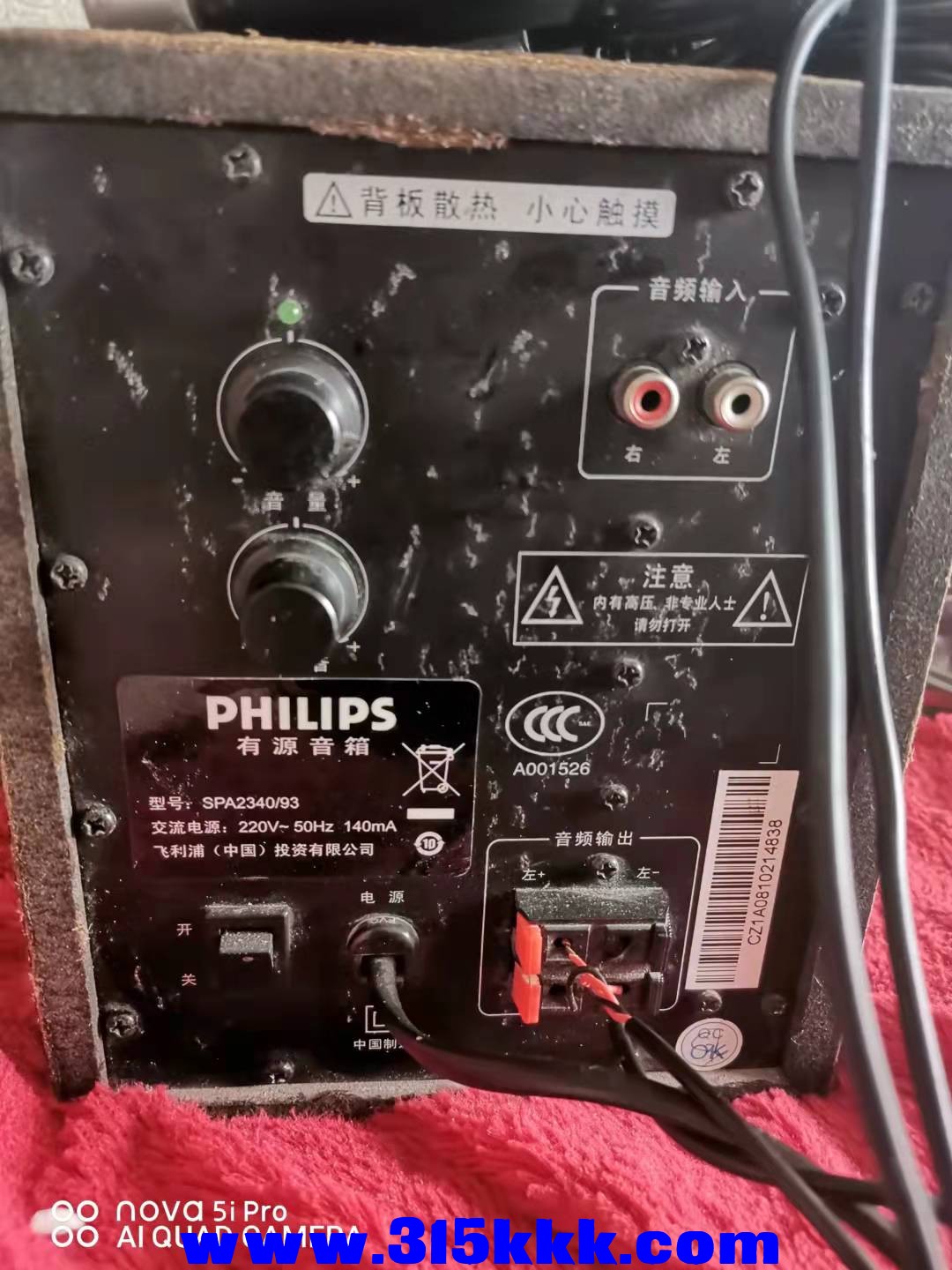 微信图片_202109130722361.jpg
